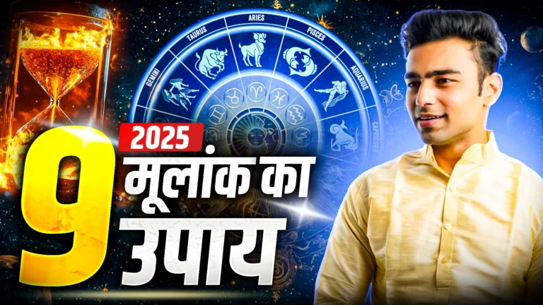 Thumbnail-3-768x432