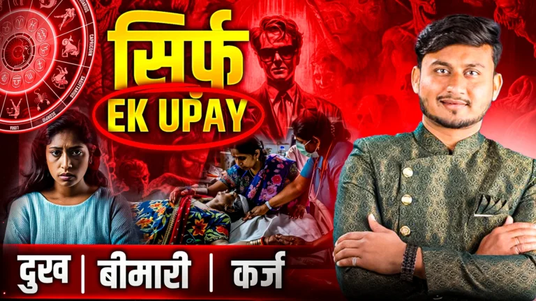Thumbnail-7-768x432