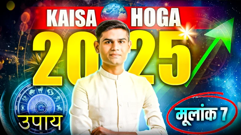 Thumbnail-768x432